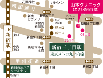 新宿三丁目駅（C3・C6出口）徒歩2分
